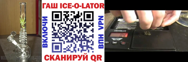 Купить закладку ЭКСТАЗИ  Галлюциногенные грибы  Мефедрон  Канабис  СК  ГАШИШ  Шацк