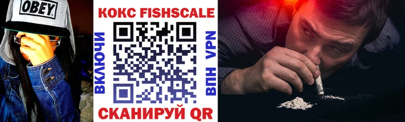 COCAIN Боливия  Купить закладки  Шацк 