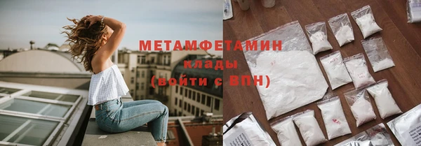 spice Няндома