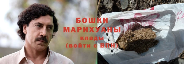 бутик Нязепетровск