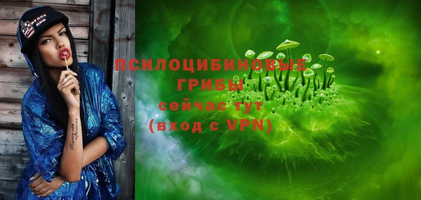 спиды Нягань