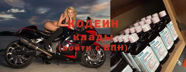 дистиллят марихуана Новокубанск