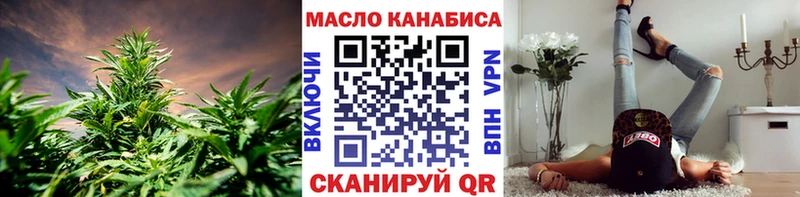 Дистиллят ТГК жижа Шацк